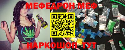 амф Гагарин