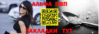 дистиллят марихуана Гатчина