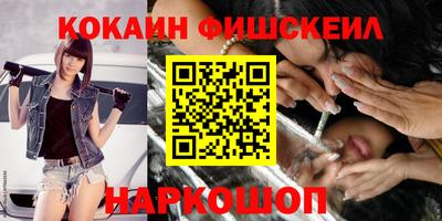 амф Гагарин