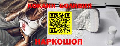 меф VHQ Гай