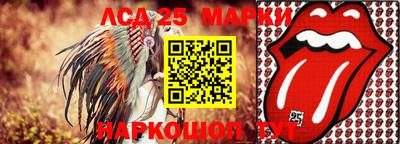 дистиллят марихуана Гатчина