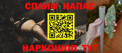 амф Гагарин