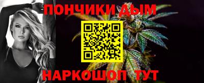 меф VHQ Гай