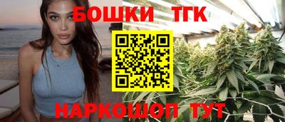 амф Гагарин