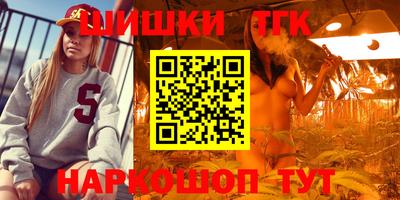 меф VHQ Гай