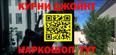 амф Гагарин