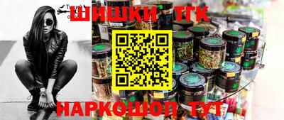меф VHQ Гай