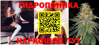 дистиллят марихуана Гатчина