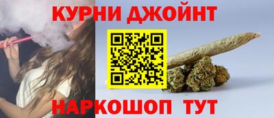 дистиллят марихуана Гатчина