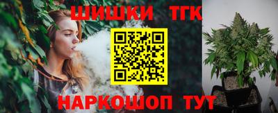 меф VHQ Гай