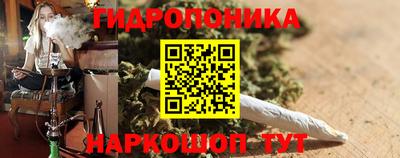 дистиллят марихуана Гатчина