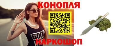 амф Гагарин