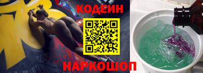 меф VHQ Гай