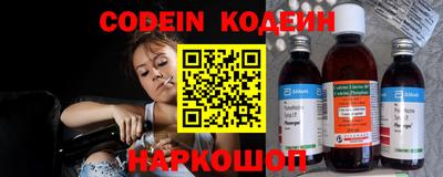меф VHQ Гай