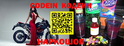 меф VHQ Гай
