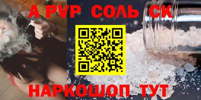 амф Гагарин
