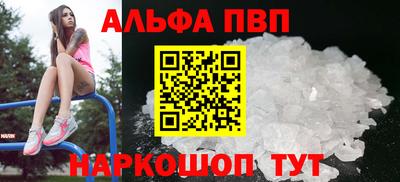 меф VHQ Гай