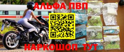 дистиллят марихуана Гатчина