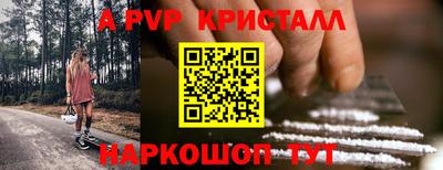 дистиллят марихуана Гатчина