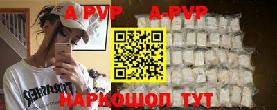 амф Гагарин