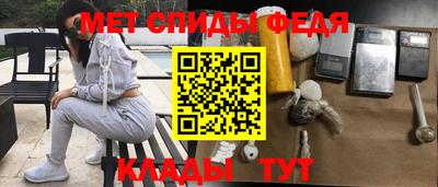 дистиллят марихуана Гатчина