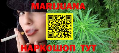 меф VHQ Гай