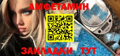 меф VHQ Гай