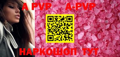 амф Гагарин