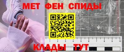 дистиллят марихуана Гатчина