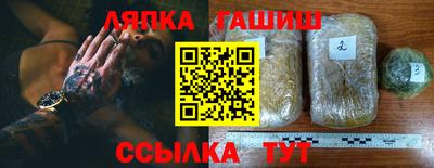 амф Гагарин