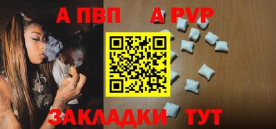 амф Гагарин