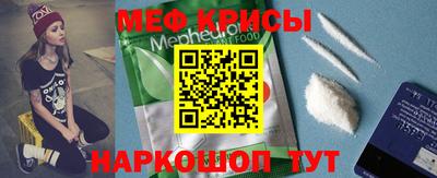 амф Гагарин