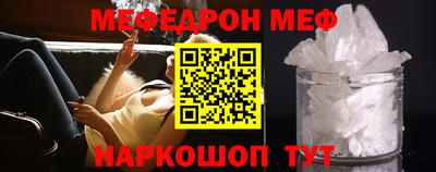 дистиллят марихуана Гатчина
